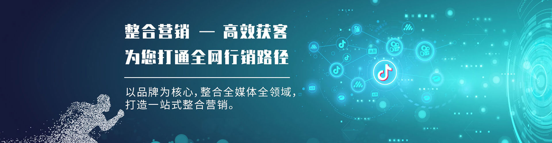 灌南信息流怎么做