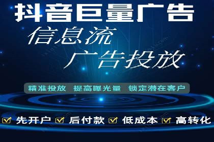 某某SEM公司助力企业实现营销目标——一则成功案例