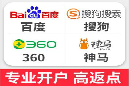 百度竞价广告投放技巧大揭秘，看这五个成功案例
