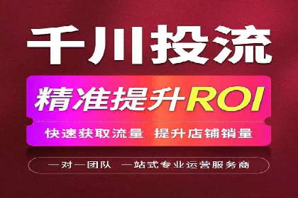 短视频信息流的创意内容生产：火山小视频的实践